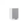Полочная акустика Martin Logan Motion 15i Matte White